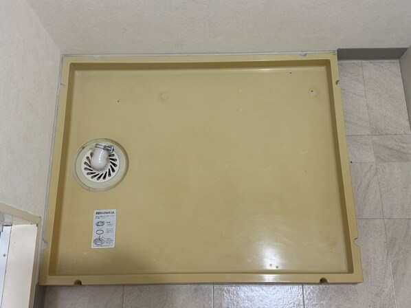 クリーンピア南大路時計台の物件内観写真